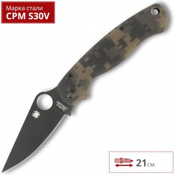 Нож SPYDERCO PARAMILITARY 2 81GPCMOBK2