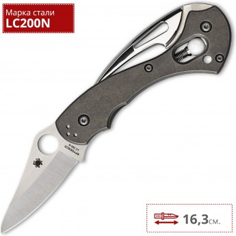 Нож SPYDERCO TUSK 06TIP